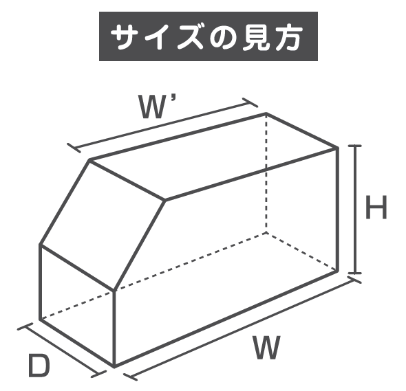 クリアケース デザイン ヴィークル | 資材 | 箱・紙袋・不織布袋 専門店