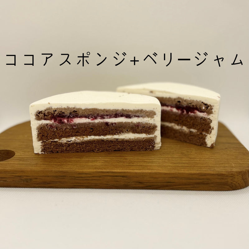 【店頭受取】ハートケーキ | ケーキ | お菓子工房 サン・ヴェルジェ