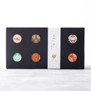 【常温】大和し美し オリーブなあられギフトセット | あられ | 奈良祥樂 - スイーツモール