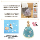 【冷凍】プリンセスケーキ｜ケーキ｜予約専門菓子店Daisy - スイーツモール