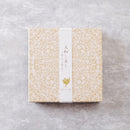 【常温】まぼろしの熟れし梅かぎろひ | 和菓子 | 奈良祥樂 - スイーツモール