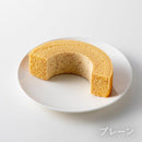 【常温】淡路島ばぁむ｜バウムクーヘン｜淡路島ばぁむ工房 maaru factory - スイーツモール