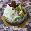 【店頭受取】クラシックショコラ | チョコレートケーキ | ル・シェーヴルフイユ ホールケーキ