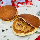 【常温】クルミ焦がしキャラメルどら焼き | どら焼き | 富久屋 - スイーツモール