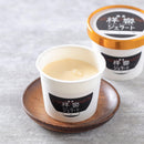 【冷凍】祥樂のジェラート おまかせ詰め合わせ | ジェラート | 奈良祥樂 - スイーツモール