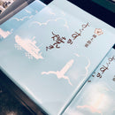 【常温】横須賀銘菓 よこすか焼き | どら焼き | 和菓子司いづみや