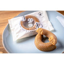 【常温】すかのわ | ドーナツ | 和菓子司いづみや - スイーツモール