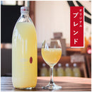 【常温】りんごジュース｜ジュース｜マルカメ果樹園 - スイーツモール