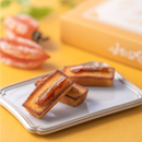 蜂屋柿のふぃなんしぇ｜フィナンシェ｜たんどーる