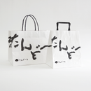 蜂屋柿のふぃなんしぇ｜フィナンシェ｜たんどーる