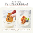 『FruOats（フルオーツ）』オートミールクッキー ダイエット中のおやつにも♪ | クッキー | フルオーツ | オートミールスイーツ | 太ら ない クッキー | オートミール お菓子 ダイエット | オートミールおやつ - スイーツモール