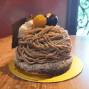 【店頭受取】モンブランデコレーション | モンブラン | ル・シェーヴルフイユ ホールケーキ