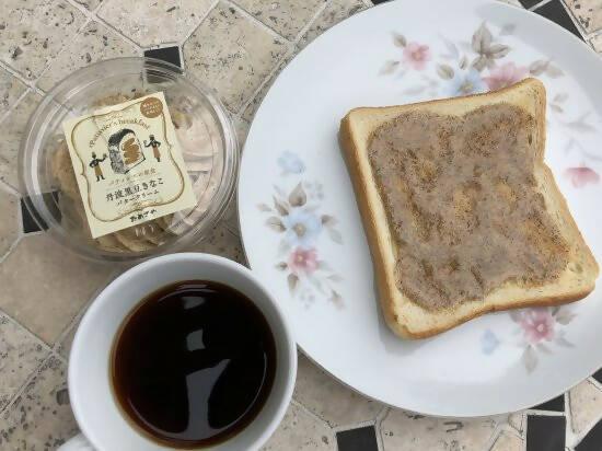 【冷凍】丹波黒豆きな粉バタークリーム｜洋菓子｜チーズケーキと豆腐スイーツ｜きな粉 バター クリーム｜パンに塗るきなこ