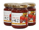 【冷蔵】無添加いちごジャム 5個セット | ジャム | 南信州アルプスイチゴヨッシャア駒ヶ根