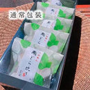 【常温】栗どら焼き | どら焼き | 富久屋 - スイーツモール