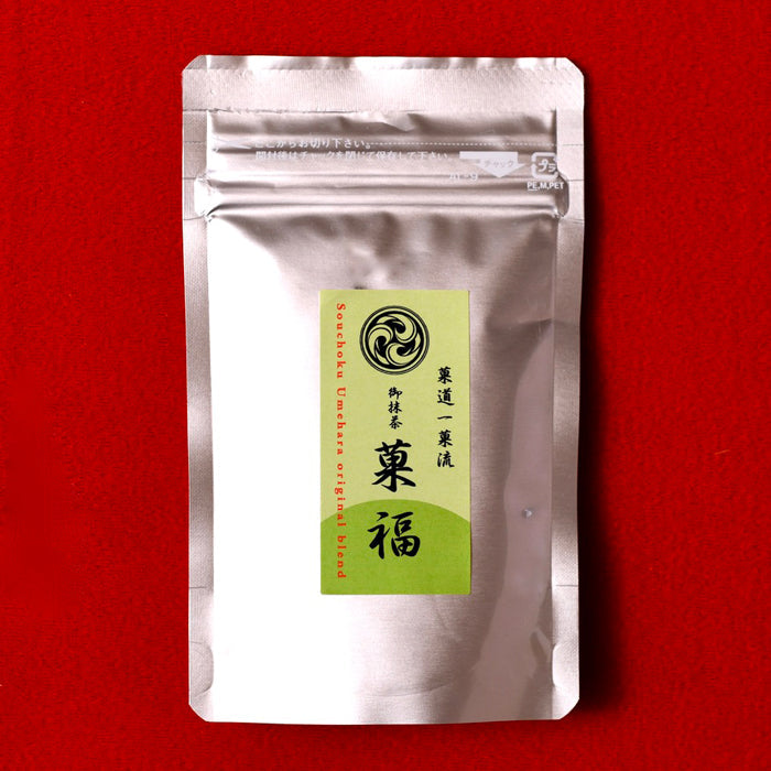 Product Image-2