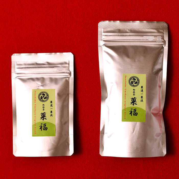Product Image-0