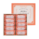 蜂屋柿のくりーむさんど｜焼き菓子｜たんどーる