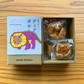 kougetsu2