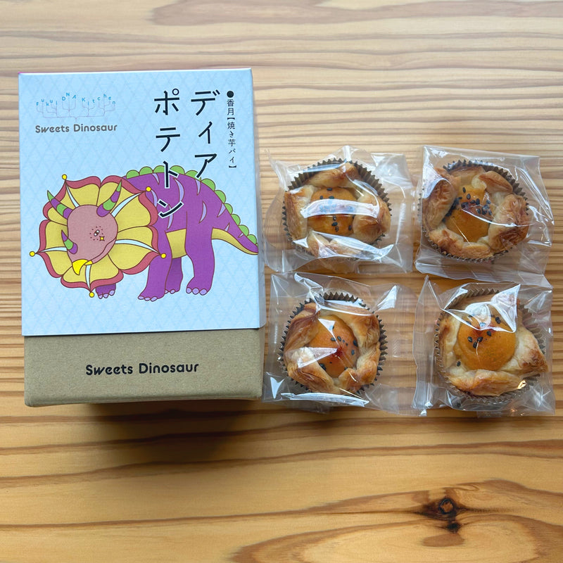 kougetsu4