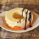 【常温】淡路島ばぁむ デコバウム｜バウムクーヘン｜淡路島ばぁむ工房 maaru factory