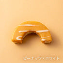 【常温】淡路島ばぁむ｜バウムクーヘン｜淡路島ばぁむ工房 maaru factory - スイーツモール