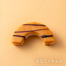 【常温】淡路島ばぁむ｜バウムクーヘン｜淡路島ばぁむ工房 maaru factory - スイーツモール