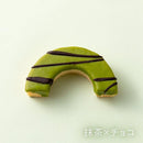 【常温】淡路島ばぁむ デコバウム｜バウムクーヘン｜淡路島ばぁむ工房 maaru factory