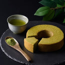 たんど～るの抹茶バウム(美濃茶)｜バウムクーヘン｜たんどーる