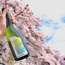 【常温】果樹園が作ったスパークリング MARUKAME スパークリング｜酒｜マルカメ醸造所 - スイーツモール