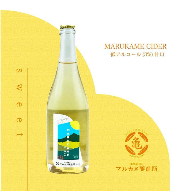 【常温】果樹園が作ったシードル MARUKAME CIDER｜酒｜マルカメ醸造所 - スイーツモール