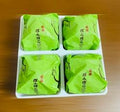 【店頭受取】東京名菓ぽんぽこおやじ 狭山茶まっちゃ｜饅頭｜たぬきのお饅頭 「ぽんぽこおやじ」 東京名菓 東京ぽんぽこ本舗 - スイーツモール