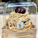 【冷凍】モンブラン栗わらび餅 | わらびもち | 富久屋 - スイーツモール