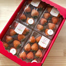 【冷蔵】レア品種『桃薫』セット | いちご | Agri charm - スイーツモール