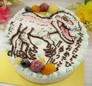 【冷凍】恐竜のイラストケーキ | 恐竜ケーキ オーダー | ケーキ工房モダンタイムス | 誕生 日 ケーキ オーダー キャラクター・恐竜イラスト リアル - スイーツモール
