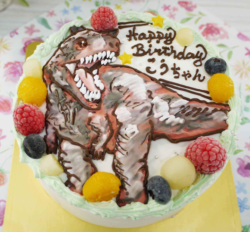 【冷凍】恐竜のイラストケーキ | 恐竜ケーキ オーダー | ケーキ工房モダンタイムス | 誕生 日 ケーキ オーダー キャラクター・恐竜イラスト リアル - スイーツモール