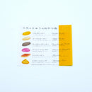 【常温】こたとりゅうのおやつ缶 | クッキー | パティスリーハヤトヤマダ