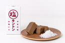 塩キントン | 和菓子 | SHIMANTO ZIGURI ストア(四万十ドラマ)