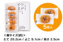 Product Image-5