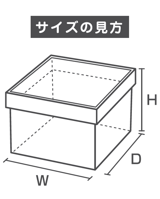 クリアケース デザイン ピュアコレクション | 資材 | 箱・紙袋・不織布袋 専門店