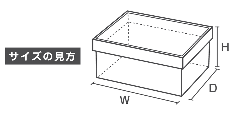 クリアケース デザイン ピュアコレクション | 資材 | 箱・紙袋・不織布袋 専門店