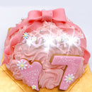 【冷凍】プレゼントケーキ｜ケーキ｜予約専門菓子店Daisy