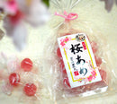 桜あめ | 飴 | 飴匠さわはら