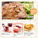 【常温】生姜農家が作る、幻の無添加ジンジャーペースト｜その他｜SHIMANTO DOMEKI COMPANY - スイーツモール