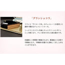 Product Image-5