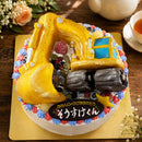 【冷凍】ショベルカーの立体ケーキ｜ケーキ｜ケーキ工房モダンタイムス