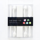 【常温】手作り和菓子のミックス粉とお道具のセット | 和菓子 | 和菓子司いづみや - スイーツモール