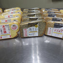 【冷凍】ニセコ 詩風音 (シフォン) カットケーキ詰め合わせ | カステラ | ニセコファームズ - スイーツモール