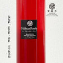 【常温】ハイビスカスローズヒップ・レモンコーディアル（レギュラーボトルｘ1本）｜ジュース｜レモンコーディアル専門店 果輪弥 - スイーツモール