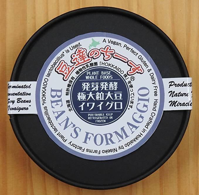 【店頭受取】豆達のチーズ®発芽発酵 BEANS FORMAGGIO 150g | チーズ | ニセコファームズ - スイーツモール
